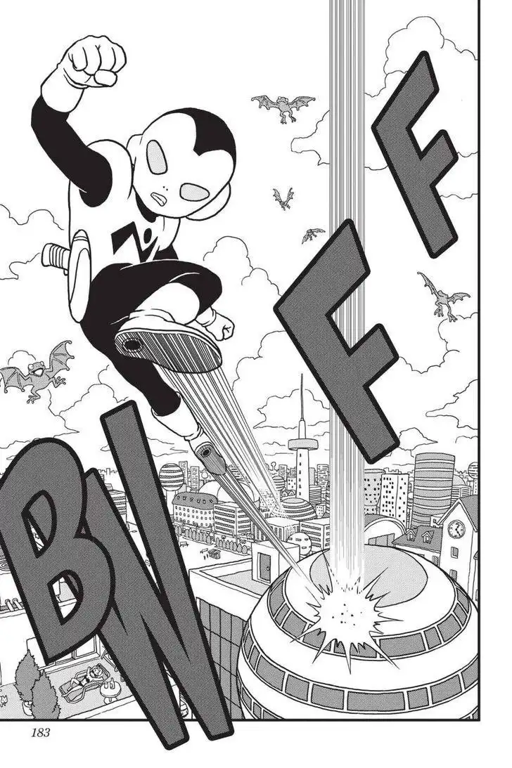 Ginga Patrol Jako Chapter 10 15